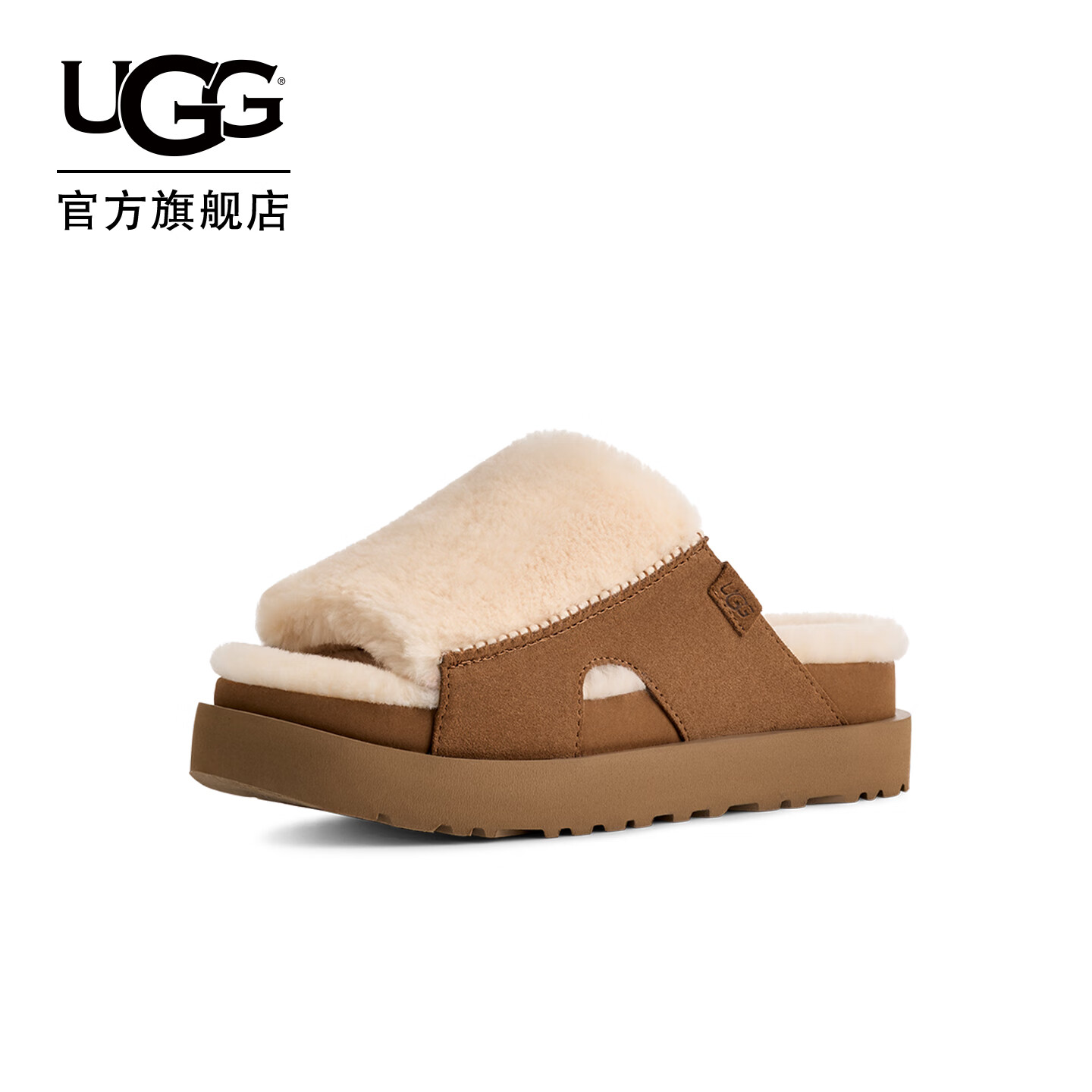 UGG秋季新款女士时尚舒适厚底露趾休闲简约懒人毛毛鞋 1174551 NCHS | 自然白色/栗色 41