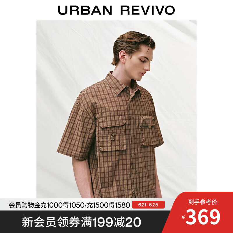 UR2025夏季新款男装复古工装风口袋超宽松开襟衬衫UML250034 深红棕格子 M (M-L)