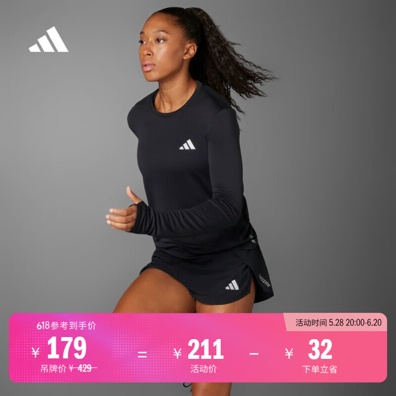 adidas箱根限定系列修身跑步运动上衣长袖T恤女春季阿迪达斯官方 黑色 L