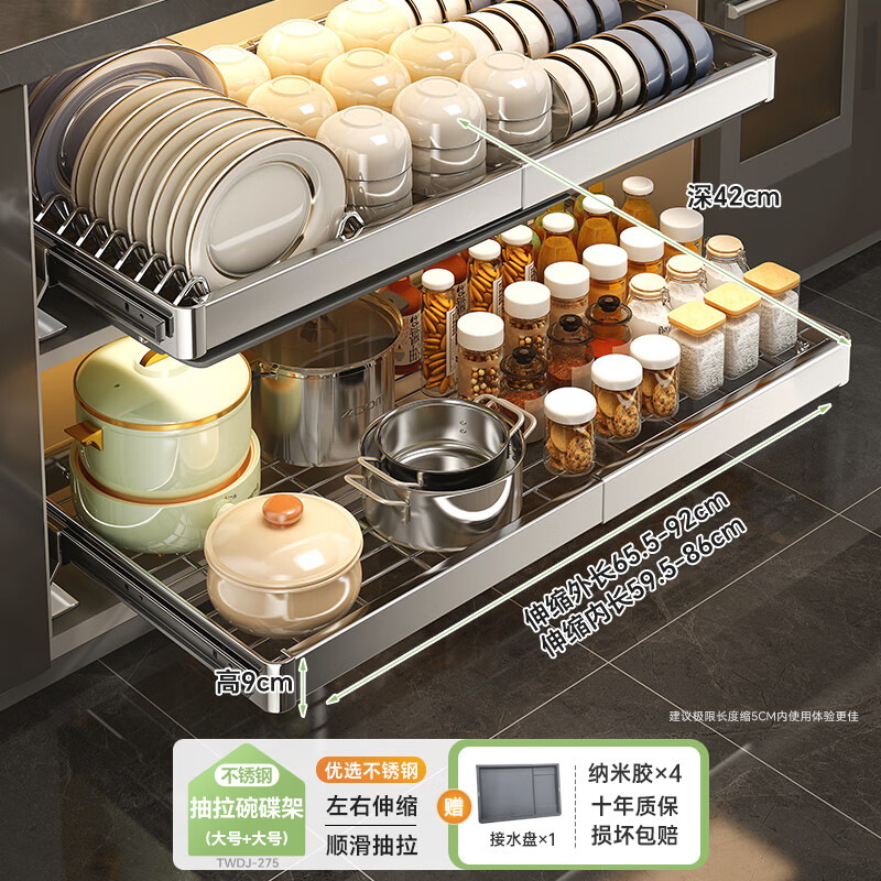 ˧�ˣ�shuaishi���������������������������ʽ����ֳ������̵�����ˮ�ܹ������� ����֡�����65-92�����+ƽ�� 339Ԫ