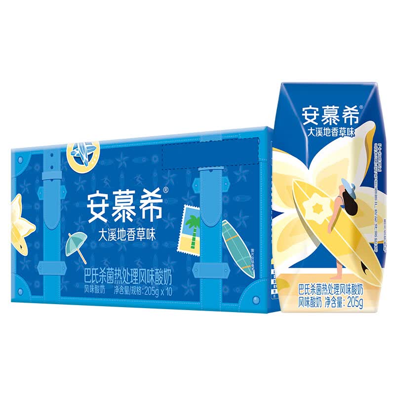 伊利安慕希希腊风味香草味酸牛奶205g*10盒/整箱早餐搭档 礼盒装