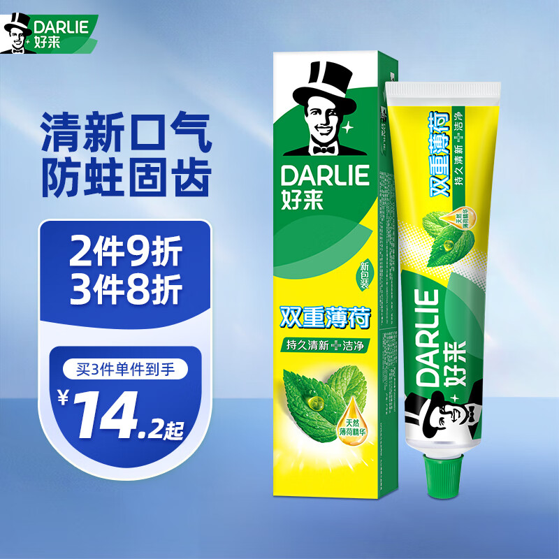 ���� ���� 225g