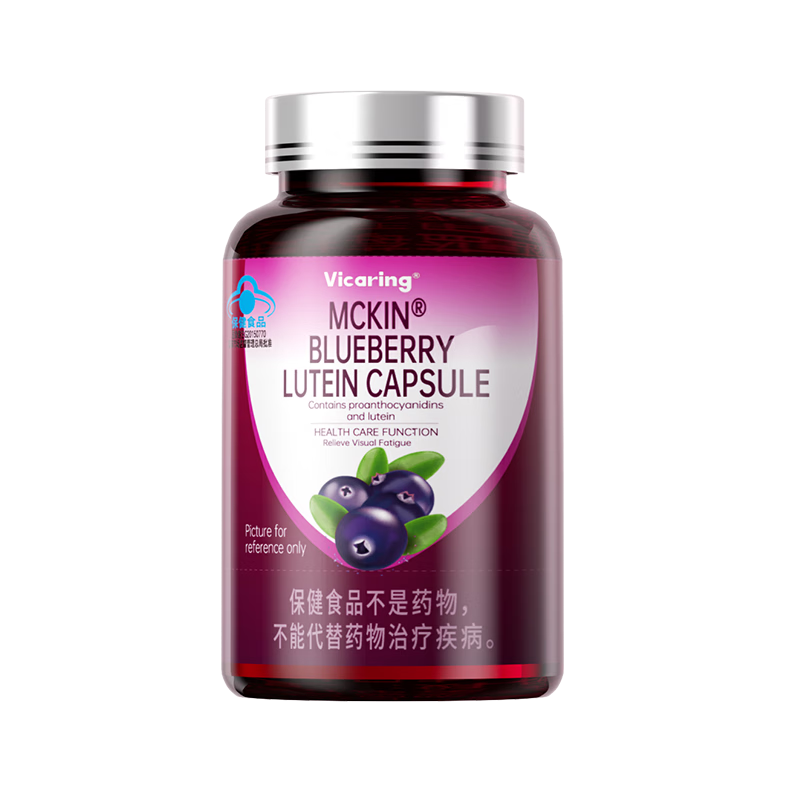 VICARING ݮҶؽҳ 90 ƣͻ 29.9Ԫ(ȯյ)