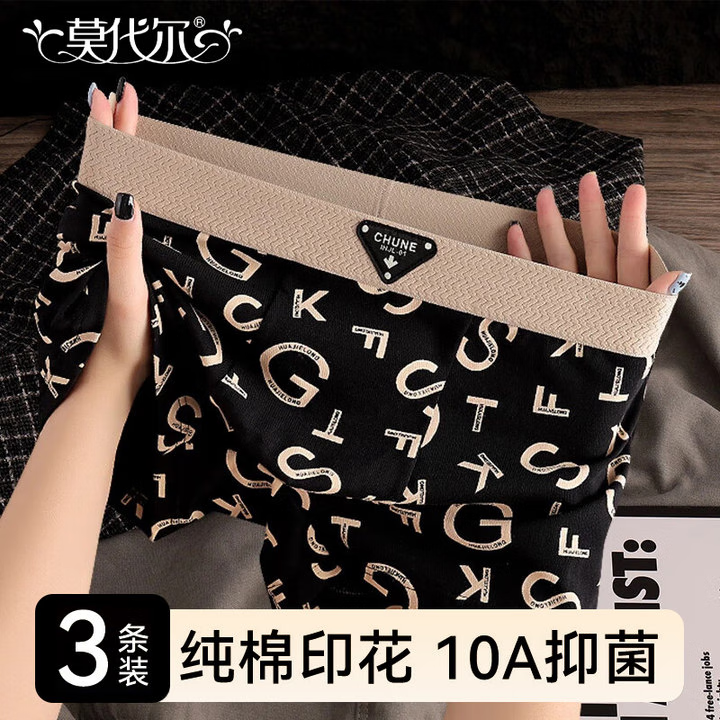 ڲĪʿڿдڿ10AƽǶ̿33XL 62.1Ԫ()