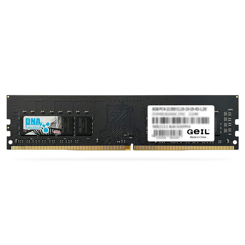 GeIL 金邦 GL2000 DDR4内存条台式机电脑 普条8G DDR4-2666