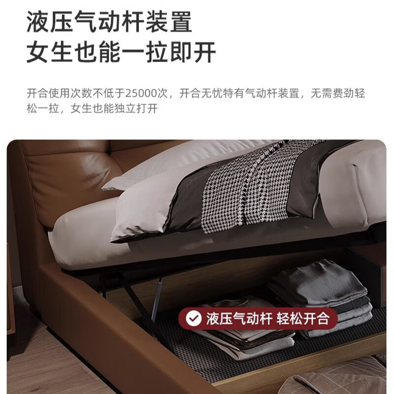 商品图片 9