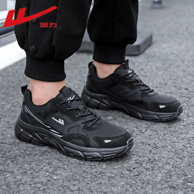 回力男鞋网面老爹鞋运动休闲跑步鞋透气鞋子男 WXY(ZA)-5012 黑灰 39