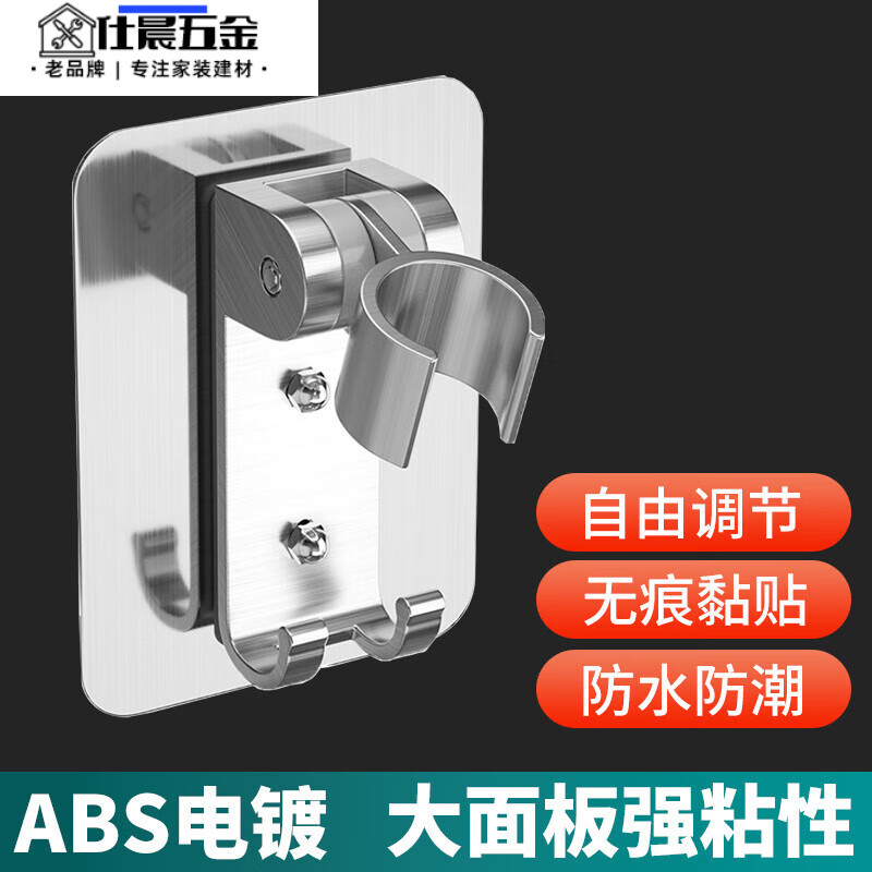 机排水管延长管落水管加长软管下水管出水管 abs免打孔底座角度随心调