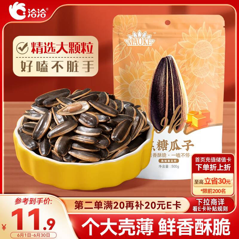 ǢǢ ���ǹ��� 500g