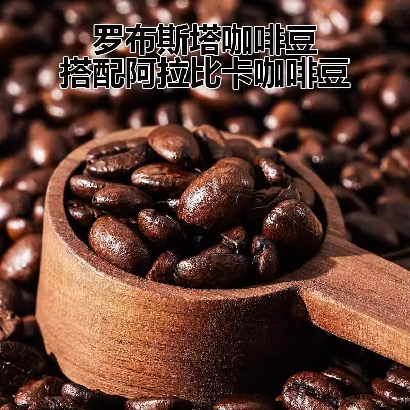 雀巢(Nestle)咖啡美式无糖低脂速溶纯黑咖啡粉即溶健身办公身材管理 醇品黑咖1.8g60条1盒(送咖啡杯)