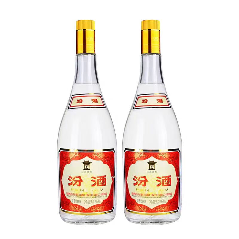 汾酒【限时补贴】将军汾 55度950ml 清香型白酒 京东快递 55%vol 950mL 1瓶