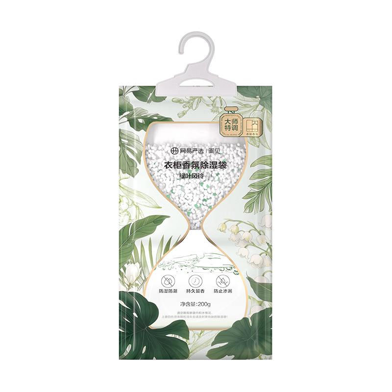 ������ѡ�ɹ�ʽ��ʪ��������������¹����ᴲ�ϱ��ӷ�����ʪ��Ҷ����200g