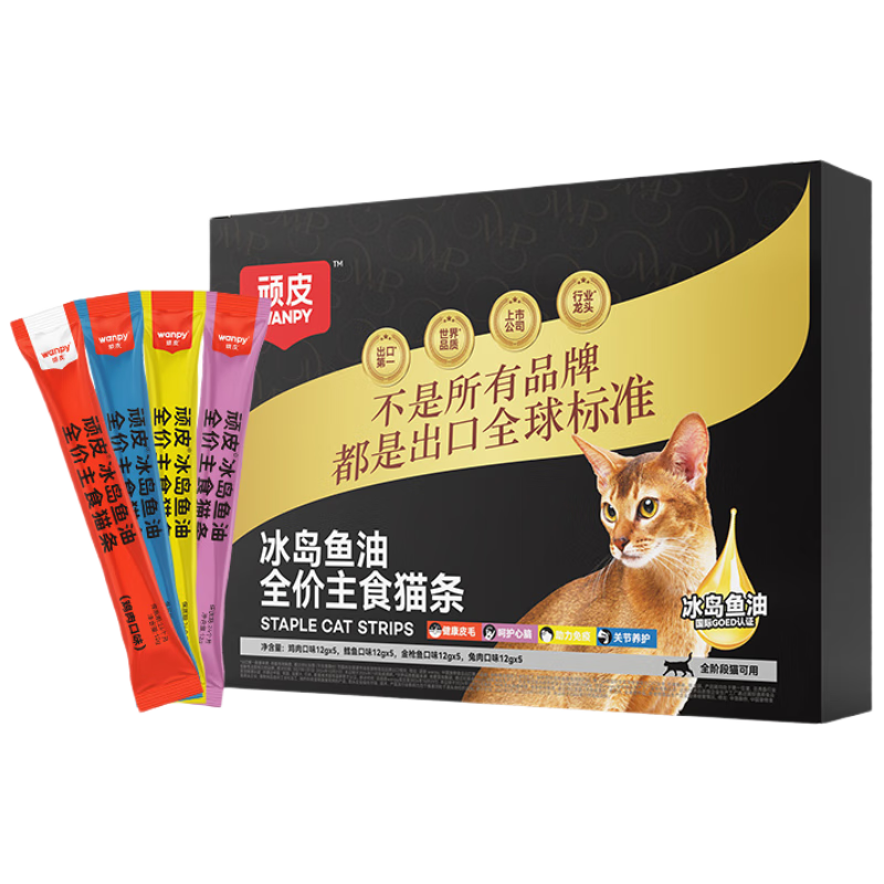 ��Ƥ��Wanpy��ORIGINALŷһ����������ȫ����ʳè����Ͽ�ζ12g*60֧