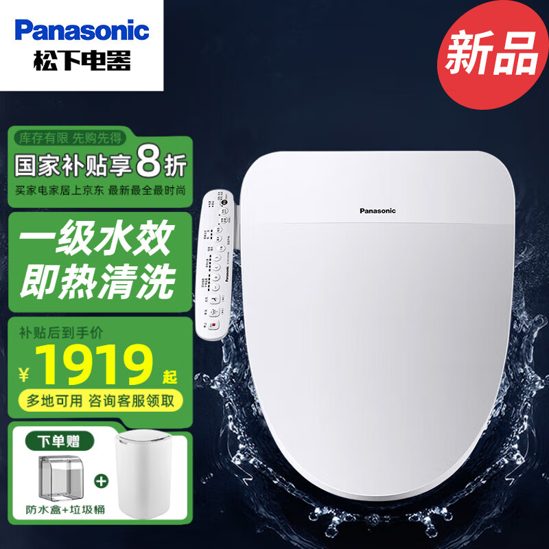 ���� ������Ͱ�� PSTK31