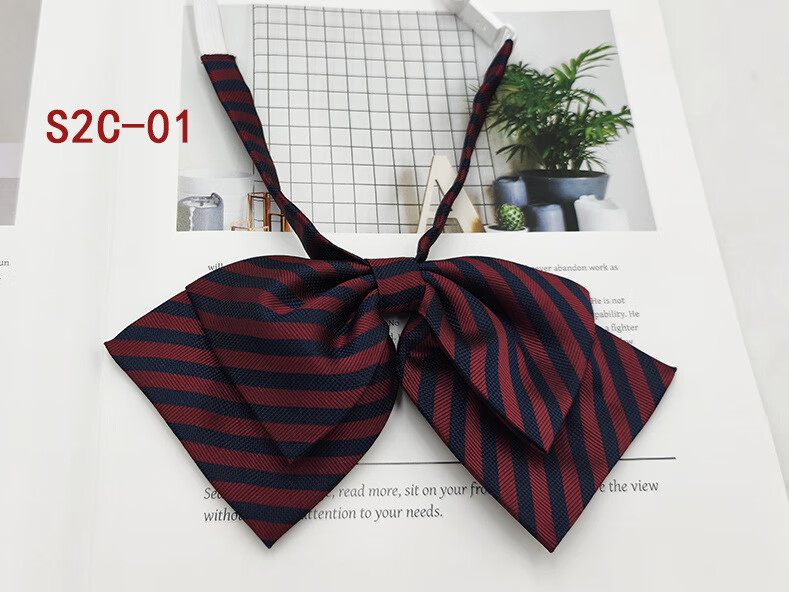 【精选】双层蝶形加大JK领结领花学士服百搭通用条纹蝴蝶结女 S2C-01 京东折扣/优惠券