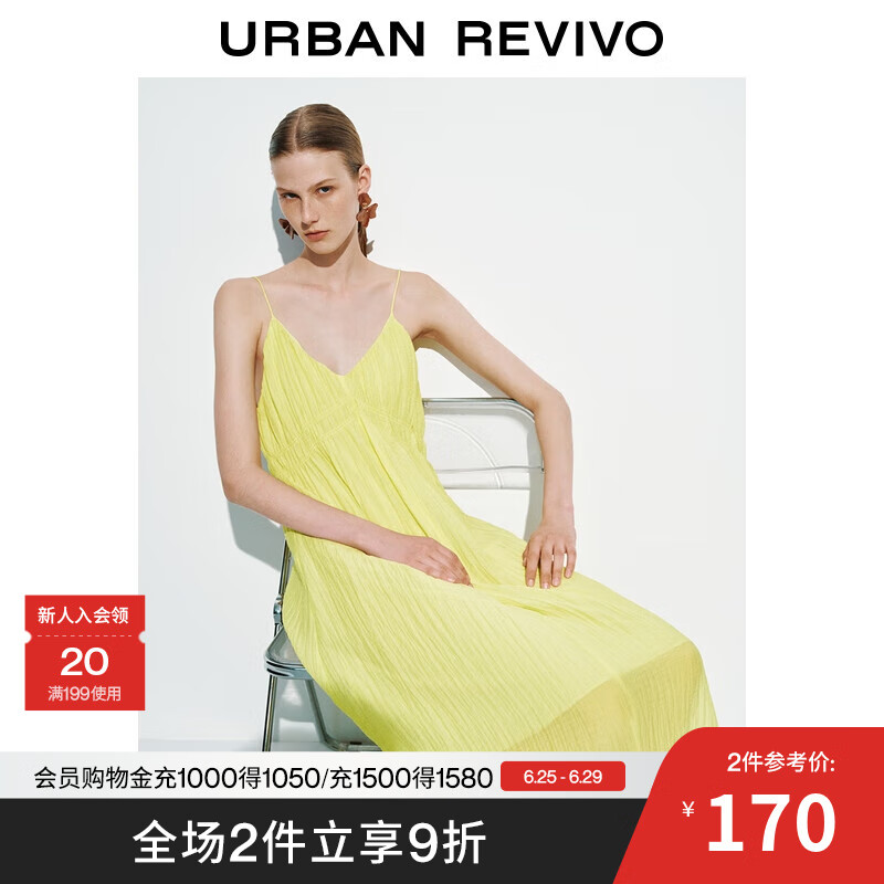 UR2025夏季新款女装休闲度假风褶皱肌理吊带连衣裙UWH750060 黄绿 M