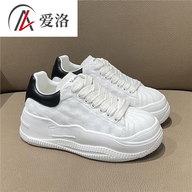 时尚松糕鞋价格走势与销量趋势分析,选购来自【爱洛斯汀堡琚辉专卖店】的产品