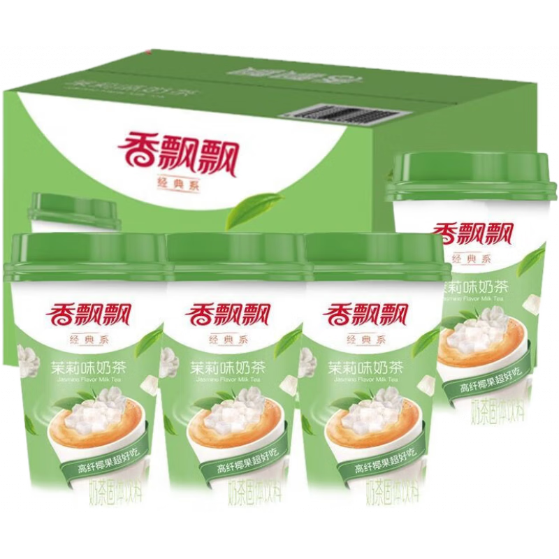 香飄飄73g茉莉奶茶杯裝速溶沖飲辦公室下午茶固體飲料 73g茉莉味*3杯