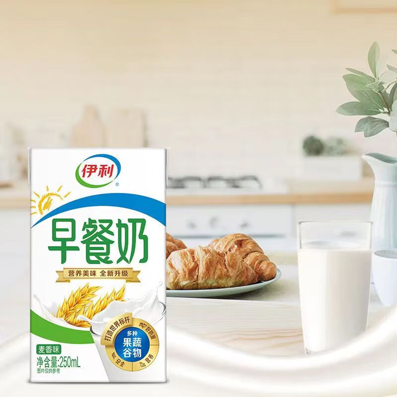 伊利早餐奶250ml*24盒麦香味核桃味大人小孩营养早餐牛奶走亲戚送礼 1月产 早餐奶麦香味250ml*24盒
