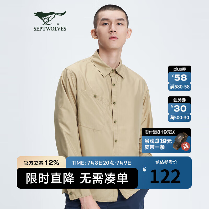 ��ƥ�� ������� 180/100A��XL