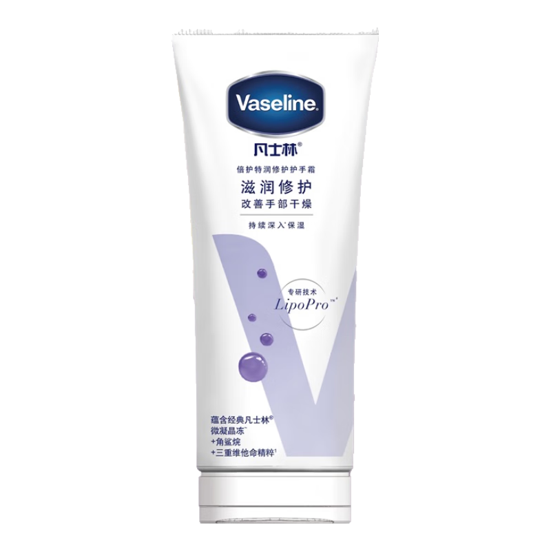 ��ʿ��[�������]����˪100ml��ʪ����־������Я��������޻����� 19.9Ԫ