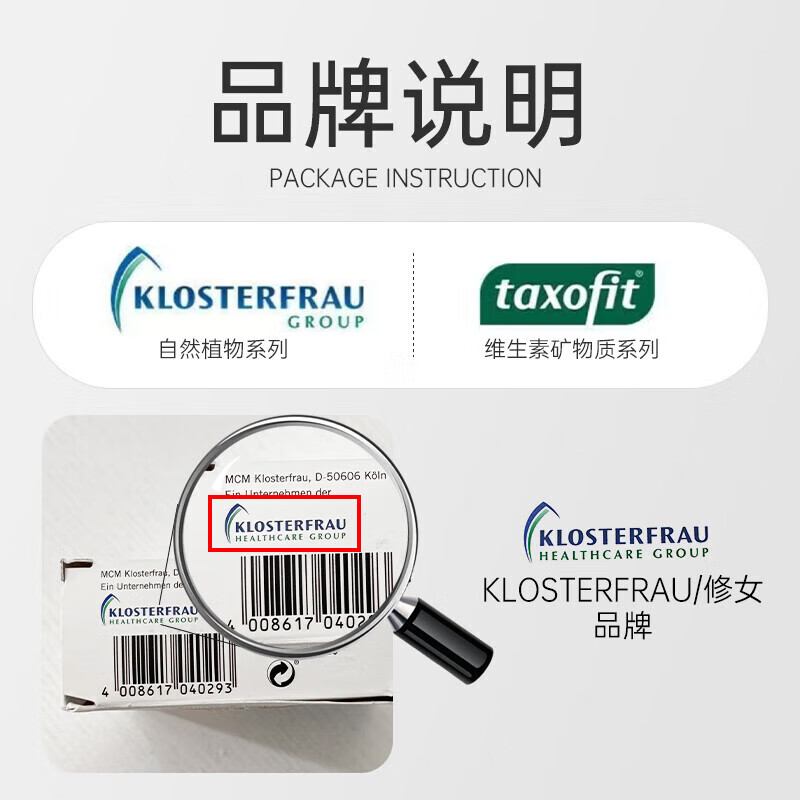 Klosterfrau德国修女元气补铁粉补铁补血哺乳期补气血孕妇贫血【官方旗舰】 【周期热销】 20条*3盒