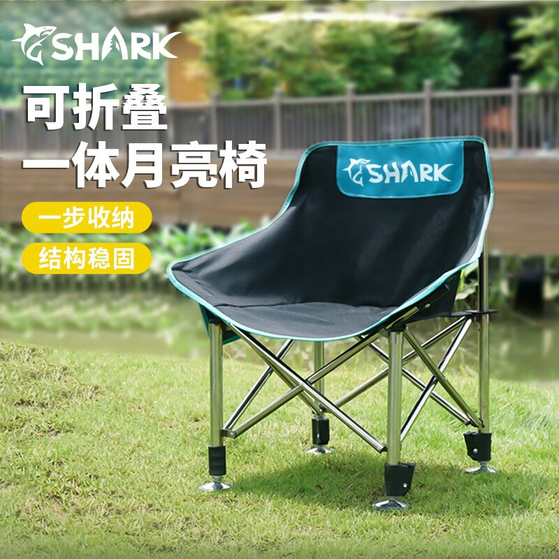 佳之釣新款月亮椅升降腳小釣椅野釣專用座椅便攜折疊新型釣魚椅子 不銹鋼升降月亮釣魚椅【孔雀藍(lán)】 無規(guī)格