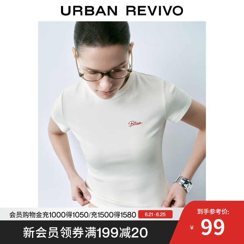 UR2025夏季新款女装简约休闲字母刺绣修身短袖T恤UYU450131 本白 M