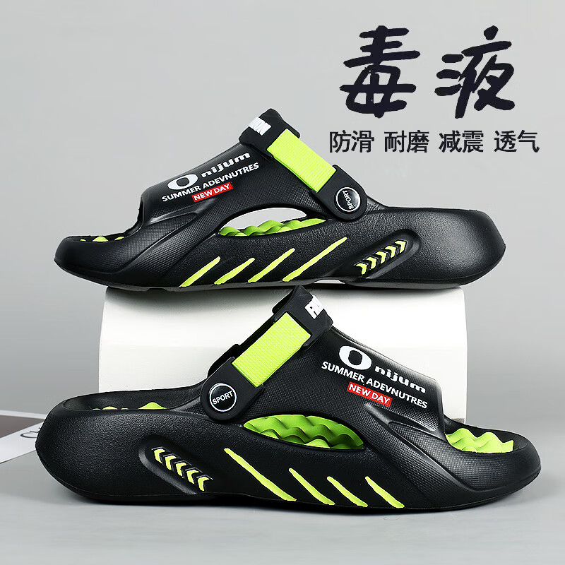 ��Ь��2025�¿��ļ��⴩��ʺ��Ҭ�ӻ����˶�����������ʿ������Ь 725�����п���� 46 -47