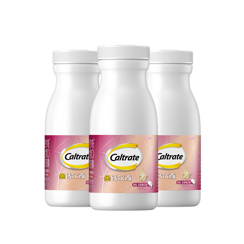 �ƶ��� ֲ����и�Һ���Ƭ �������þK2VD3 171�� 208.25Ԫ