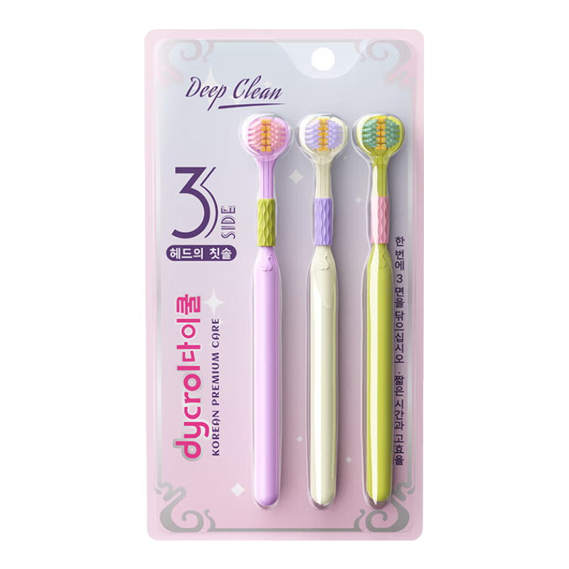 ����������ˢ������ë��Ů�ɹ���̦3D������ˢ��ͥװ��Ͱ���ɫ ��ɫ��Ͱ�-1�� 3֧ 9.9Ԫ