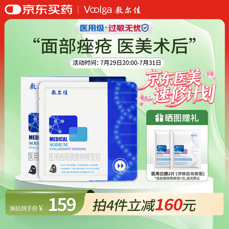 ����� �޸��� 1��