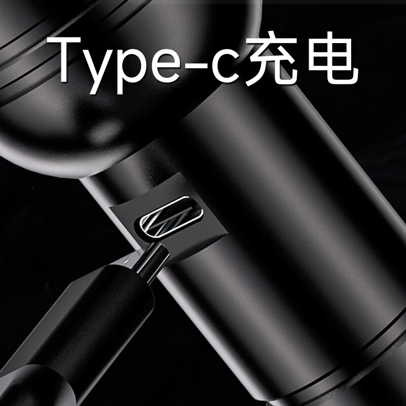 FSL 佛山照明手电筒强光超亮充电长续航变焦远射小型巡逻应急led灯 【豪华款】12W白激光-4小时续航