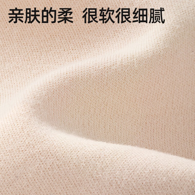 贝肽斯儿童帽子秋春薄款防护帽新生儿胎帽初生男女宝宝防风帽风扇帽凉帽 调皮兔-粉色 春秋 0-3个月|头围32-40cm