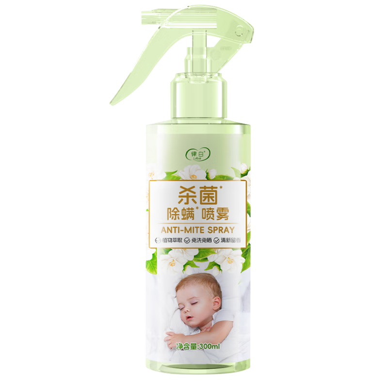 �ɰ� ��������300ml ���ϼ��ó���ɱ��ɱ����ר�� ɽ�軨��