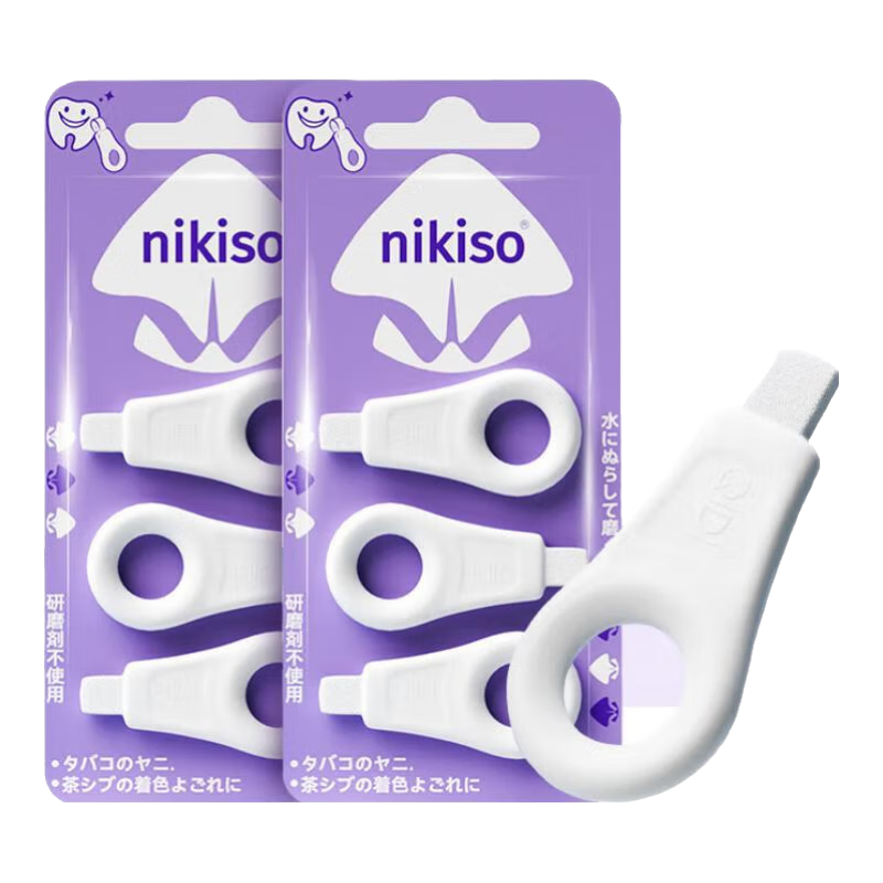 ���ڲ�����nikiso�ձ����ڽ�������ͯ����ȥ�������������ݾ�����������������Ƥ�� ��2��2����4�С����������� 43.9Ԫ