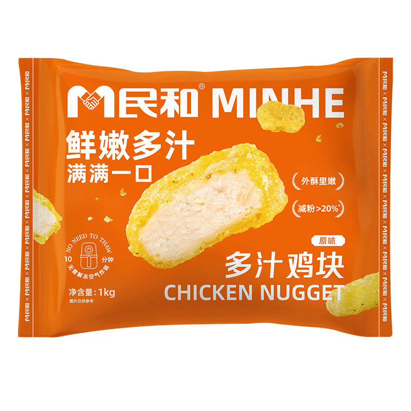  ԭζ֭ 2 ըƷ ըʳ 87.78Ԫ(21.95Ԫ/)