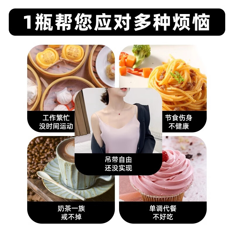 花喜代餐奶茶粉椰子油高蛋白营养饱腹早晚餐膳食纤维低脂速食冲饮 【营养饱腹_尝鲜首选】 6瓶*1盒