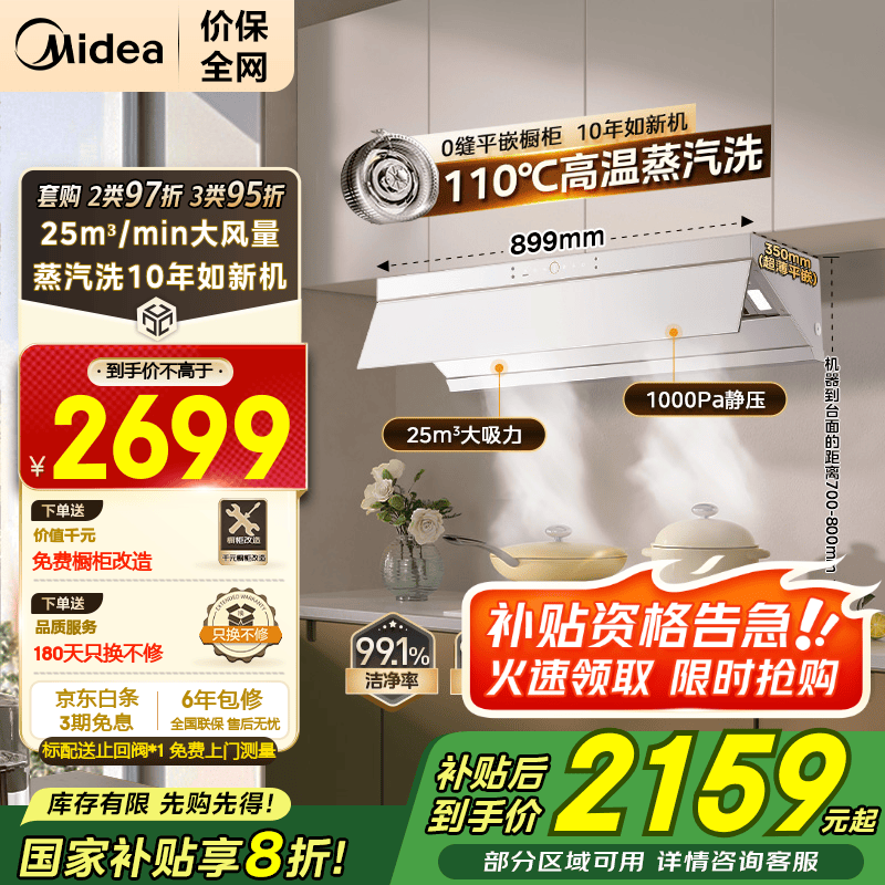 ���� �����̻� AK5PRO ��ɫ