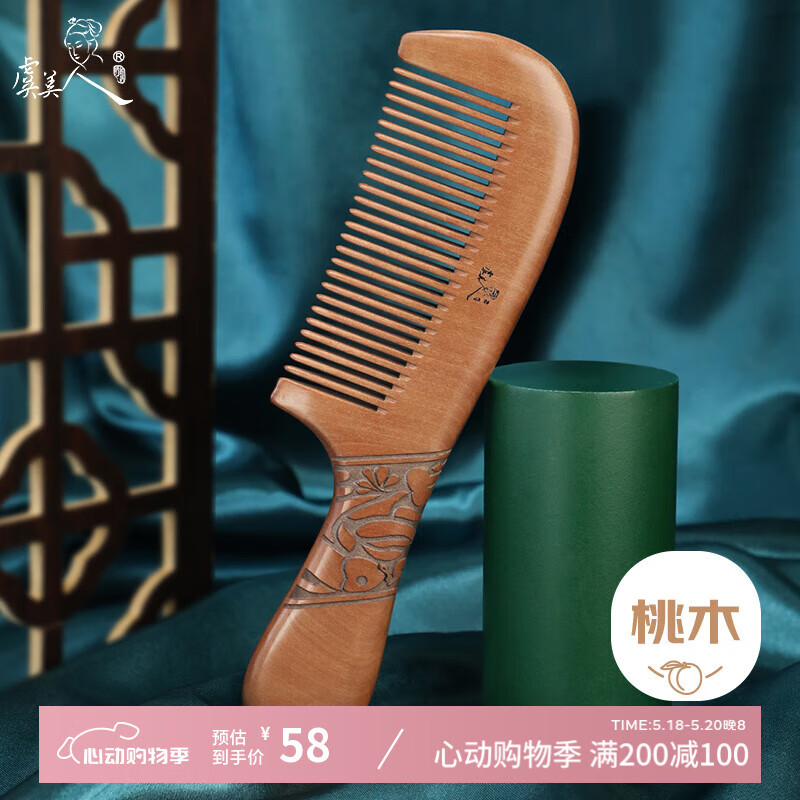 ������ ��ľ����