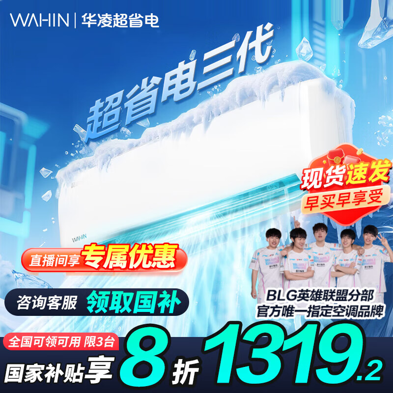 ���� �յ� KFR-35GW/N8HA1�� 1.5ƥ��һ����Ч