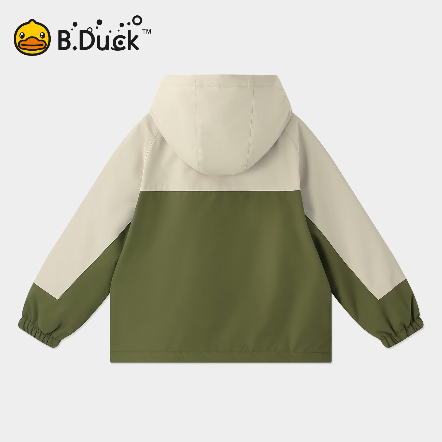 B.Duck小黄鸭童装男童外套儿童连帽上衣春秋款男宝宝棉服户外风衣 紫色 130 cm
