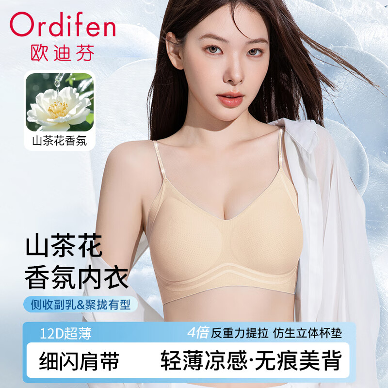 ���ڲ�����ŷ�Ϸ�����Ů�ļ�����С�ؾ�£�޺��޸�Ȧ����ɽ�軨��������ַ۵�ҺL