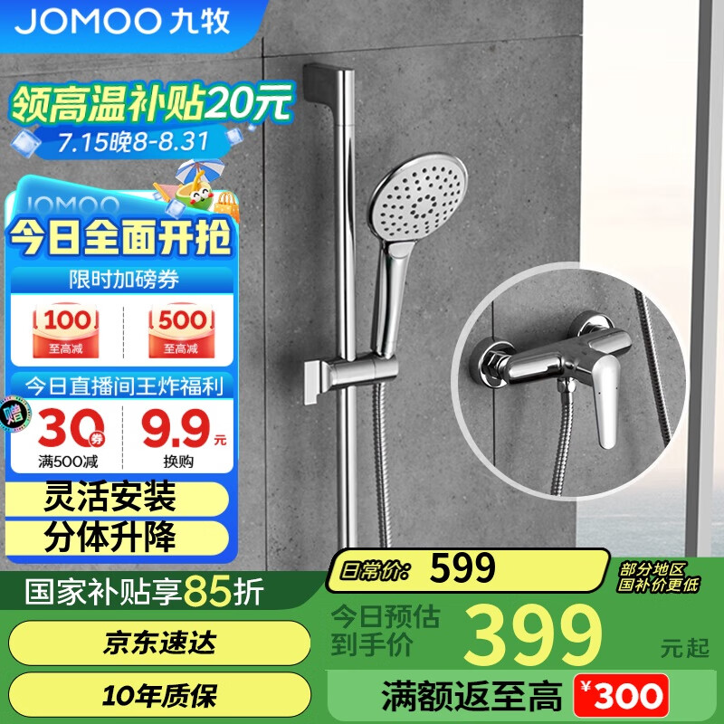 ���� ���廨�� 35287 ��ɫ