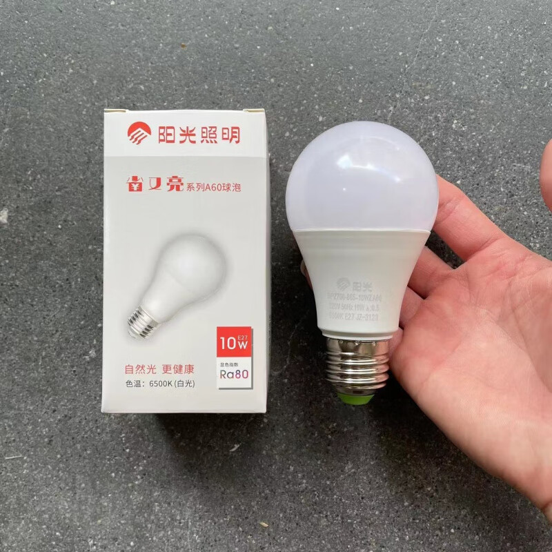 陽光（YANKON）(10只裝)陽光照明10w省又亮led球泡燈節(jié)能家用照明燈具e27螺口 10只裝白光