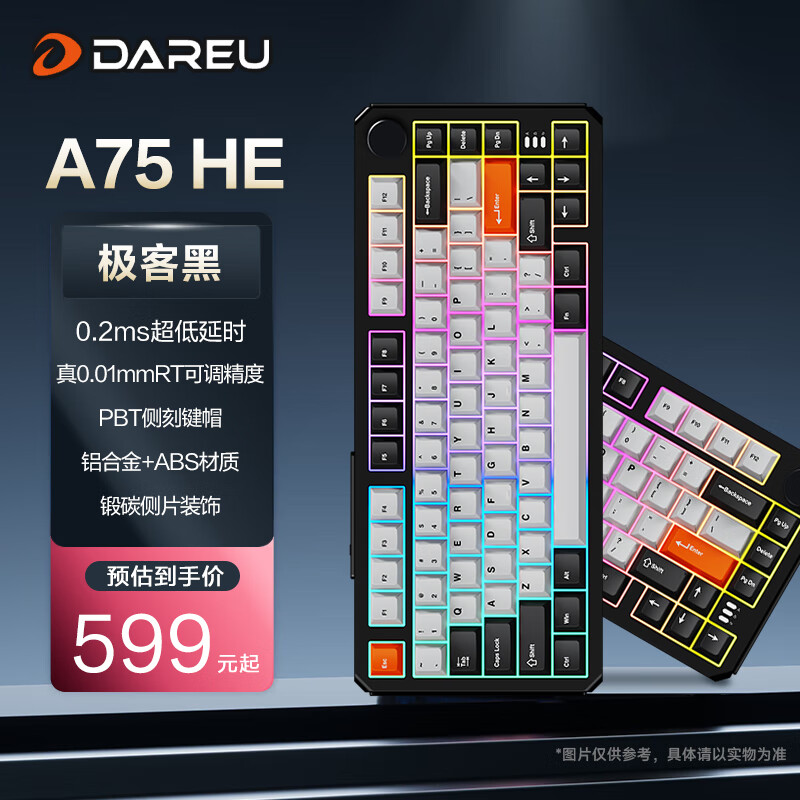 达尔优A75HE电竞磁轴键盘 铝合金CNC电泳游戏机械键盘8K回报率 新陶瓷键帽 无畏契约 标准版半铝 天空磁轴-极客黑