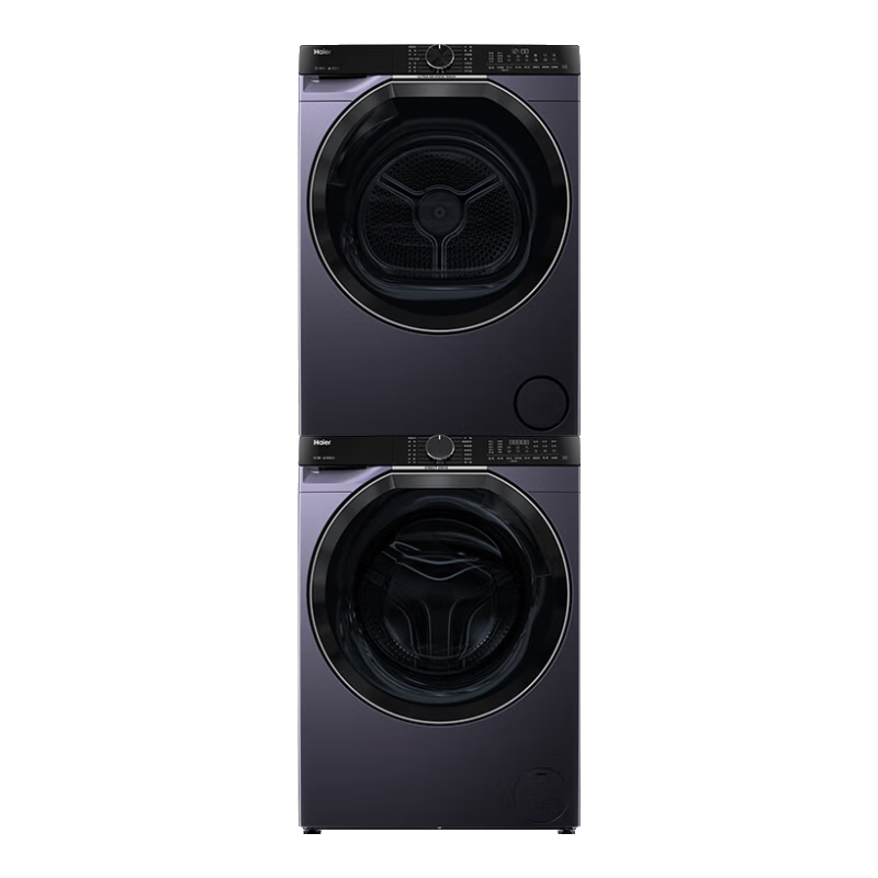 海尔洗烘套装直驱精华洗薄平嵌大筒径洗衣机双擎热泵变频柔烘干衣机wifi智控云溪系列洗干套 【云溪蓝557洗干套】直驱精华洗+双擎热泵干衣机