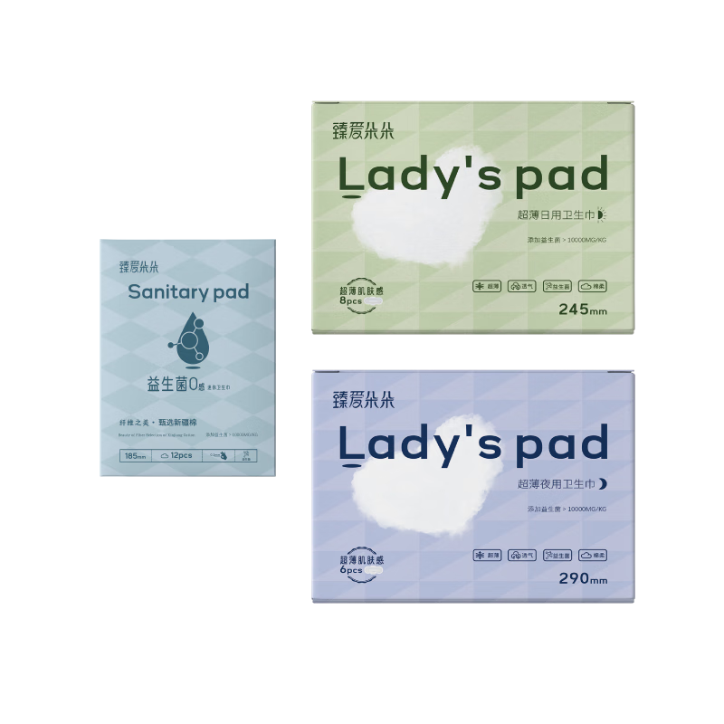 鰮 ҹ290mm װ½޳ Со