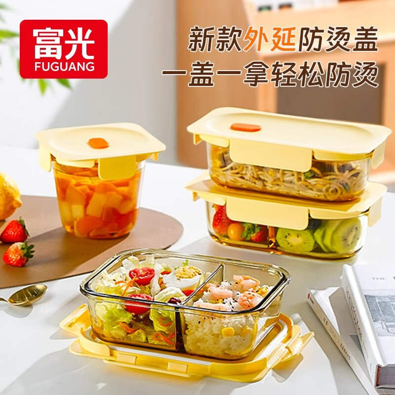 ���� �������� ΢��¯����ר�� 840ml ������ ���̸� 16.45Ԫ