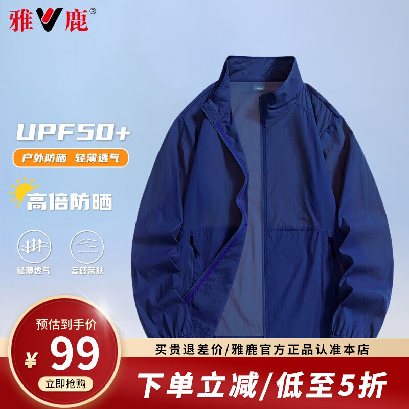 ��¹ ��ɹ�� 2025 ����ɫ��XL